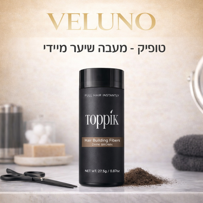 Toppik - Instant Hair Thickener